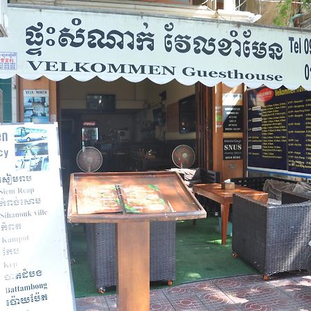 Velkommen Guesthouse פנום פן מראה חיצוני תמונה